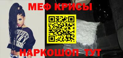мет Изобильный