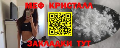 PSILOCYBIN Ирбит