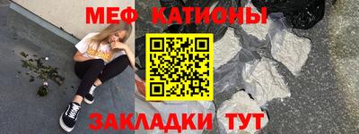 мет Изобильный