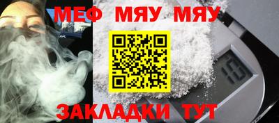 a pvp Ипатово