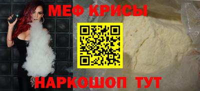 a pvp Ипатово