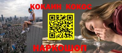 a pvp Ипатово