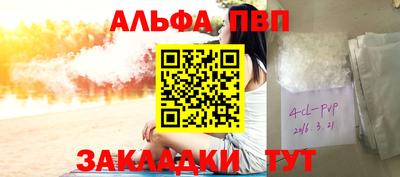 PSILOCYBIN Ирбит