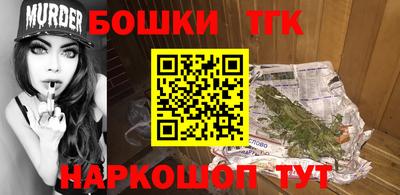 мет Изобильный