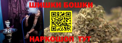 мет Изобильный