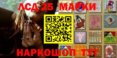 PSILOCYBIN Ирбит