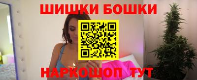 a pvp Ипатово
