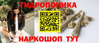 кокаин перу Канаш