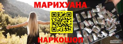 a pvp Ипатово