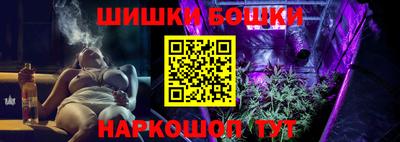 PSILOCYBIN Ирбит