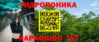 a pvp Ипатово