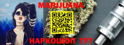 мет Изобильный