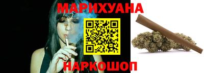 мет Изобильный