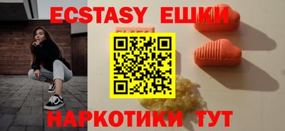 кокаин перу Канаш