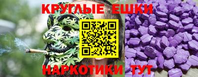 PSILOCYBIN Ирбит