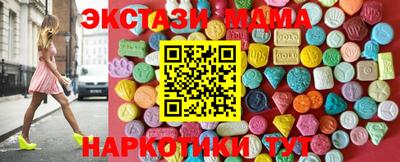 PSILOCYBIN Ирбит