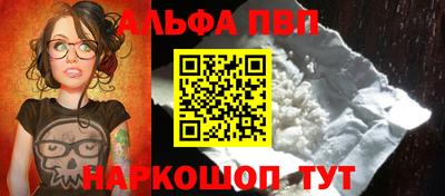 PSILOCYBIN Ирбит