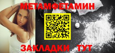 a pvp Ипатово