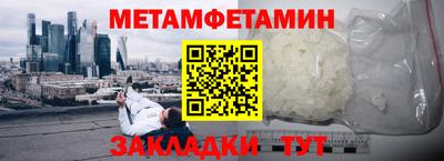 амф Камышлов