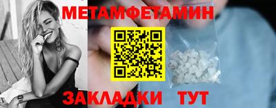 кокаин перу Канаш