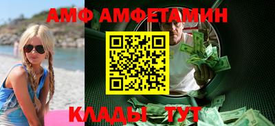 PSILOCYBIN Ирбит
