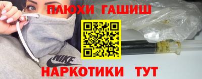 a pvp Ипатово