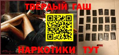 PSILOCYBIN Ирбит