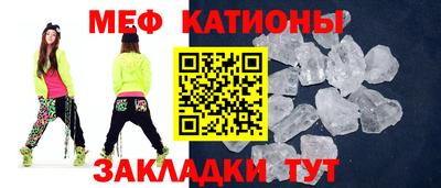 a pvp Ипатово