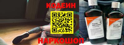 PSILOCYBIN Ирбит