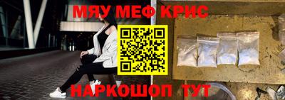 a pvp Ипатово
