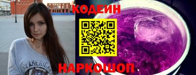 a pvp Ипатово