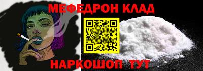PSILOCYBIN Ирбит